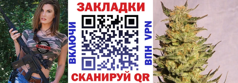 КЕТАМИН Комсомольск