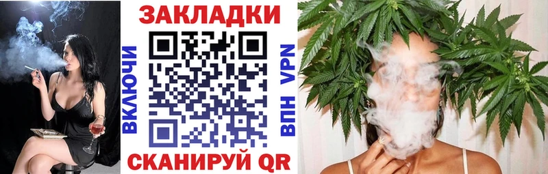 Наркошоп купить ГАШИШ  Кокаин  МЕФ  МАРИХУАНА  Комсомольск