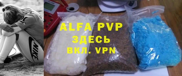 прущий лед Кинешма