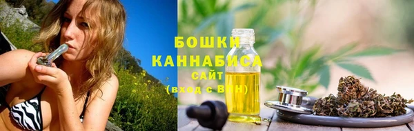 трава Киреевск