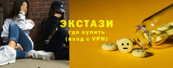 винт Киренск