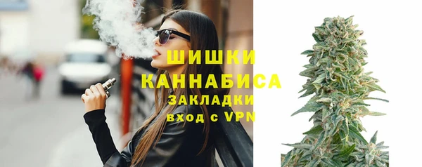 трава Киреевск