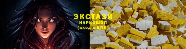 трава Киреевск