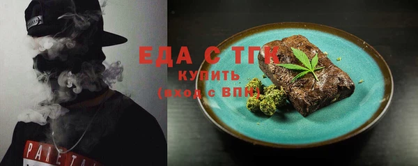 прущий лед Кинешма