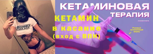 винт Киренск