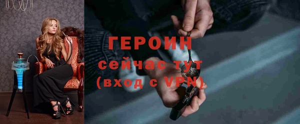 винт Киренск