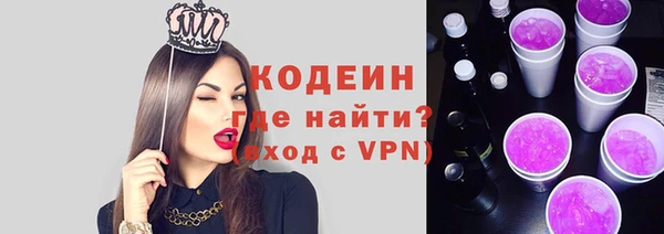 винт Киренск