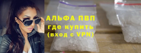 прущий лед Кинешма