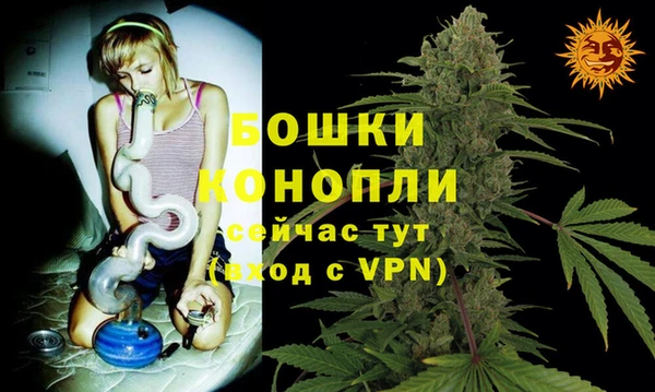 трава Киреевск