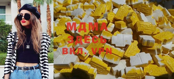 трава Киреевск