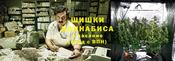 прущий лед Кинешма