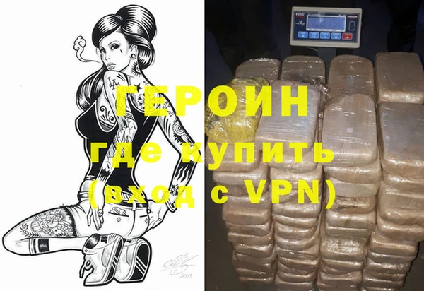 трава Киреевск