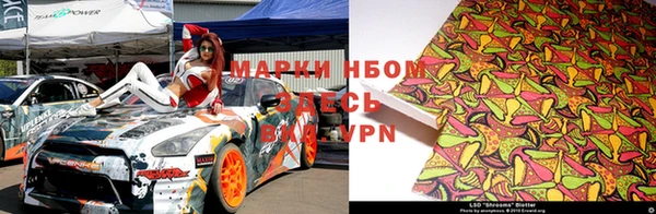 винт Киренск