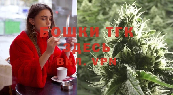 винт Киренск
