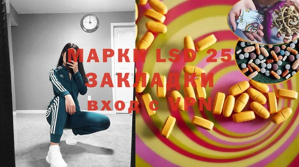 винт Киренск