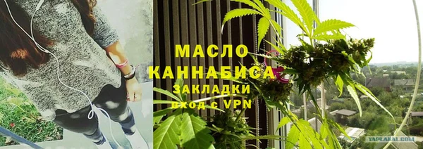 винт Киренск