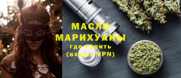 винт Киренск