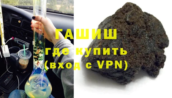 трава Киреевск