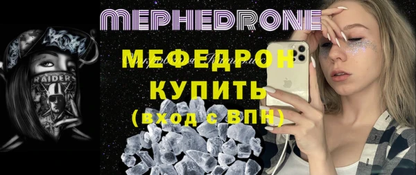 винт Киренск