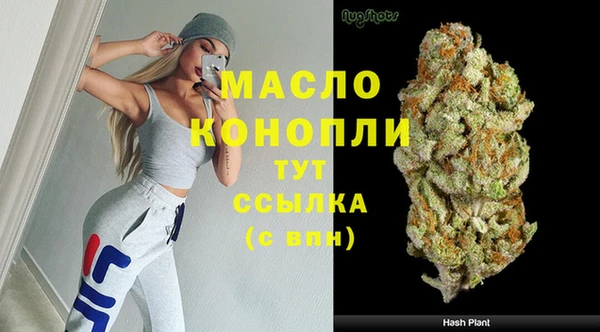 прущий лед Кинешма