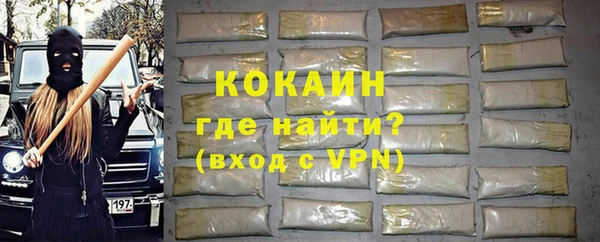 трава Киреевск