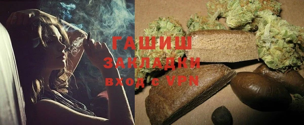 винт Киренск