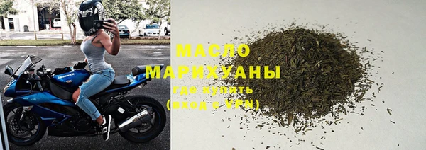 прущий лед Кинешма