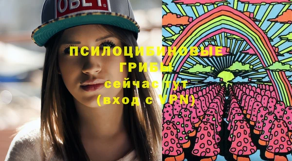 трава Киреевск