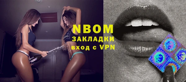прущий лед Кинешма
