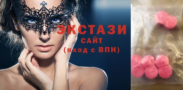 прущий лед Кинешма