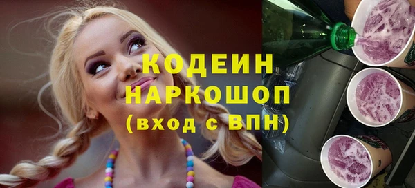 винт Киренск