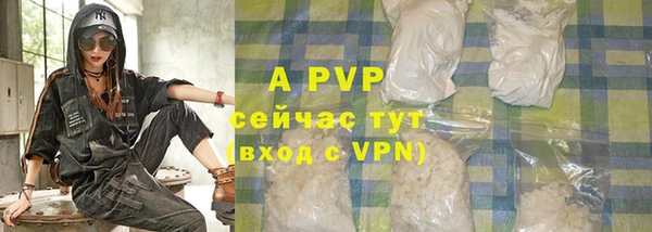 винт Киренск