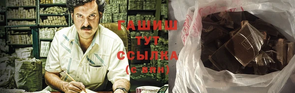 винт Киренск