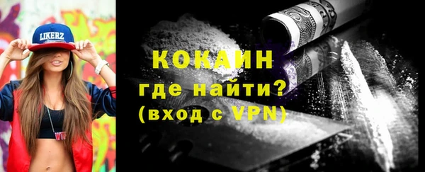 прущий лед Кинешма