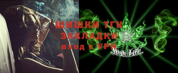 прущий лед Кинешма