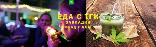 винт Киренск