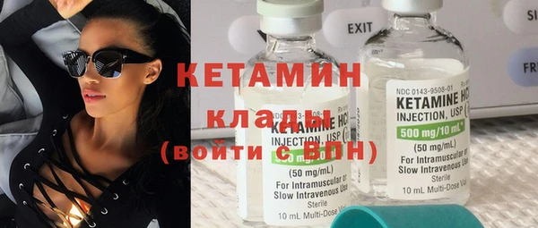 прущий лед Кинешма