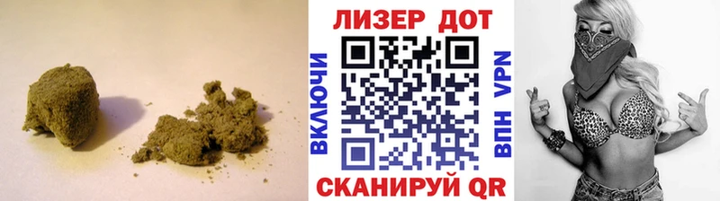 LSD-25 экстази ecstasy Купить где Комсомольск
